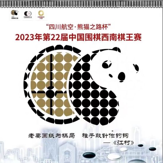 北条码纪